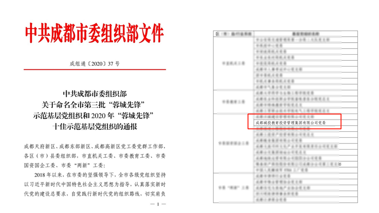圖片13.png