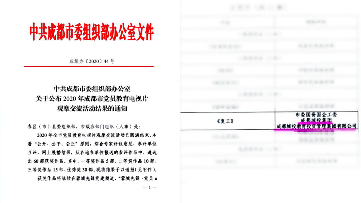 圖片16.png